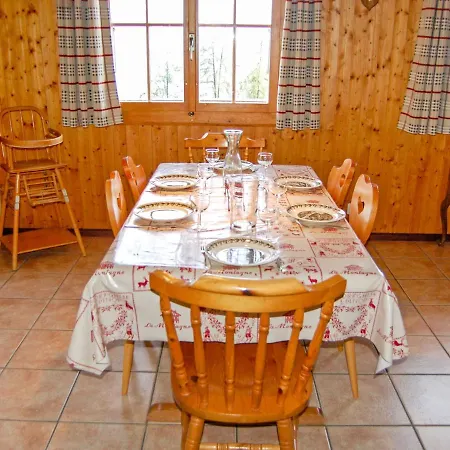 Chalet Eole * Нанда